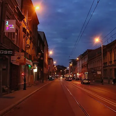 ホステル Chilli *